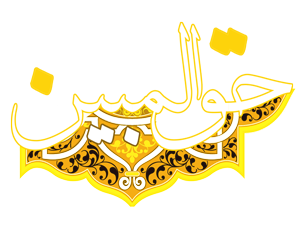 Untitleggggd 1 1 - درباره ما