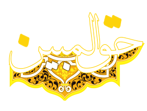 Untitleggggd 1 - درباره ما