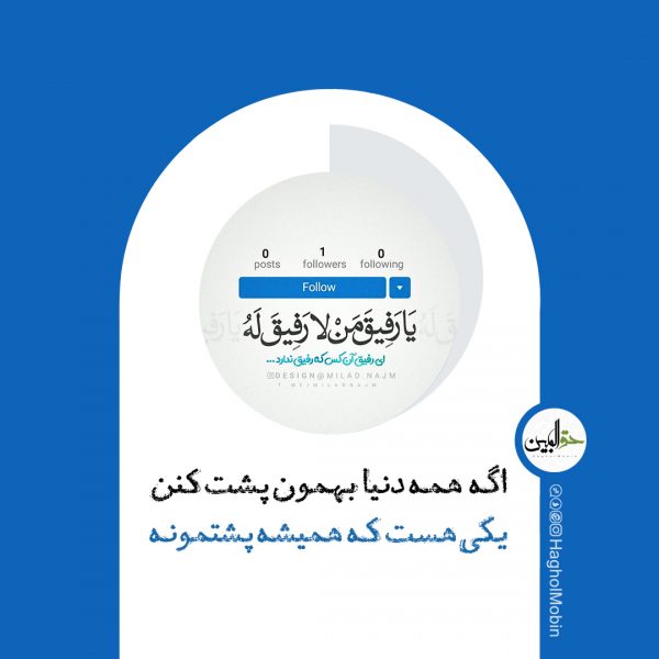 43 600x600 - گالری