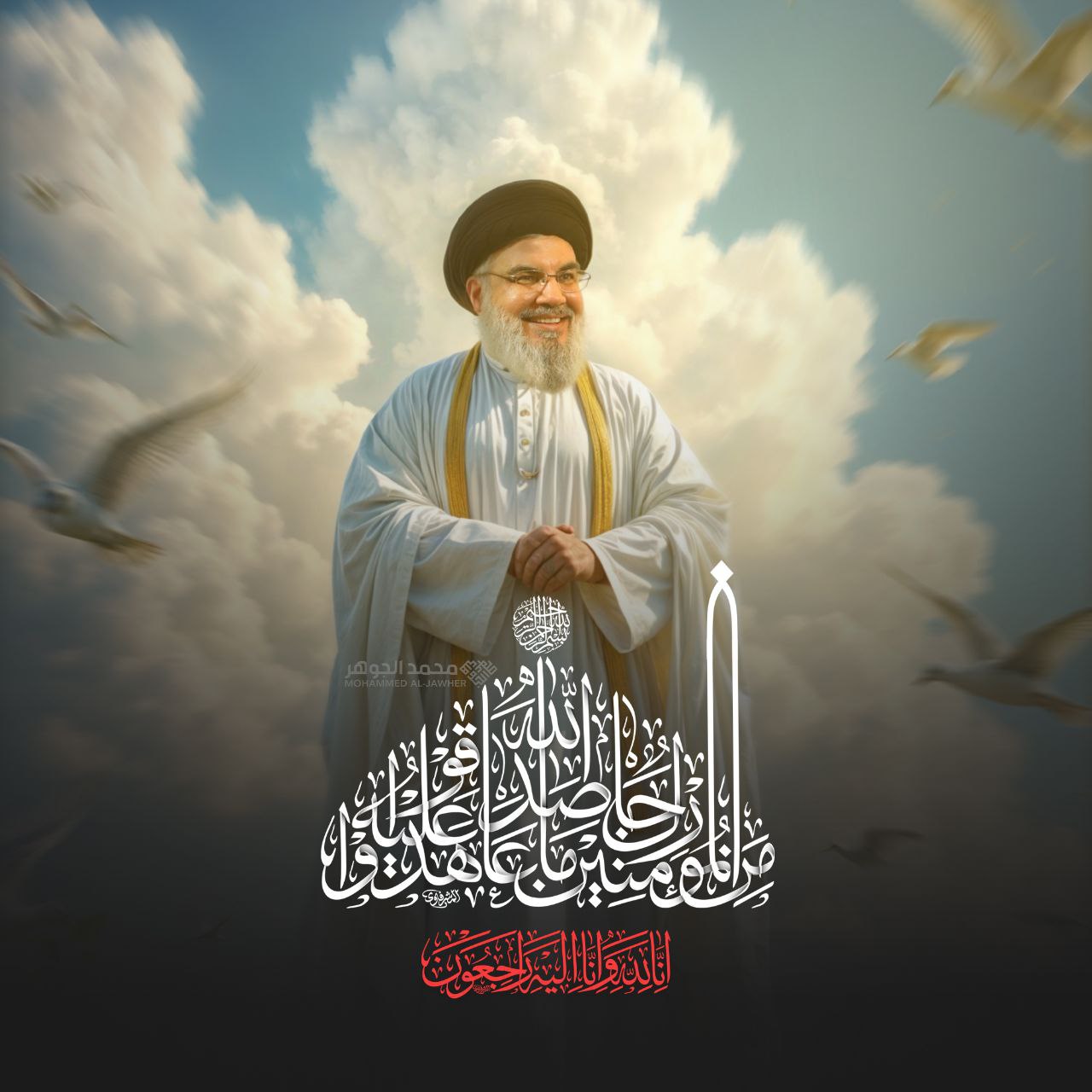 شهید سید حسن نصرالله 14 1 - پوستر شهید سید حسن نصرالله