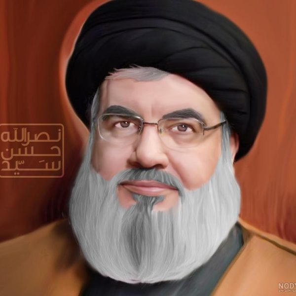 گروه فرهنگی هنری حق المبین | Hagholmobin Cultural Group پوستر شهید سید حسن نصرالله 7 600x600 - گروه فرهنگی هنری حق المبین | Hagholmobin Cultural Group